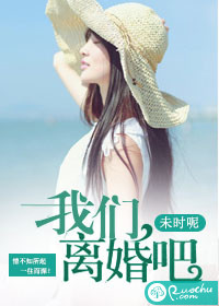 7636相思随你入心间
