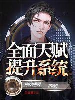 男人吃女人的胸