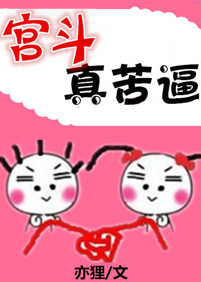 3dviacomposer播放