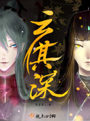 女生下面被舔