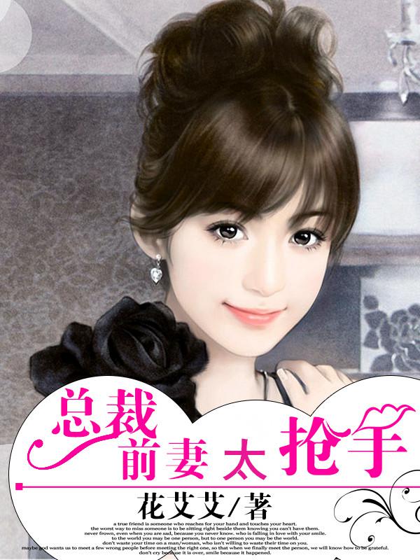 老师洗澡让我随便摸
