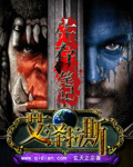 穿书被书里的受压了修真推文