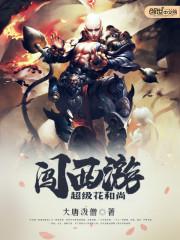 白雪公主h版