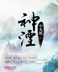 月夜直播免费观看全集