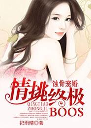 就去吻在线