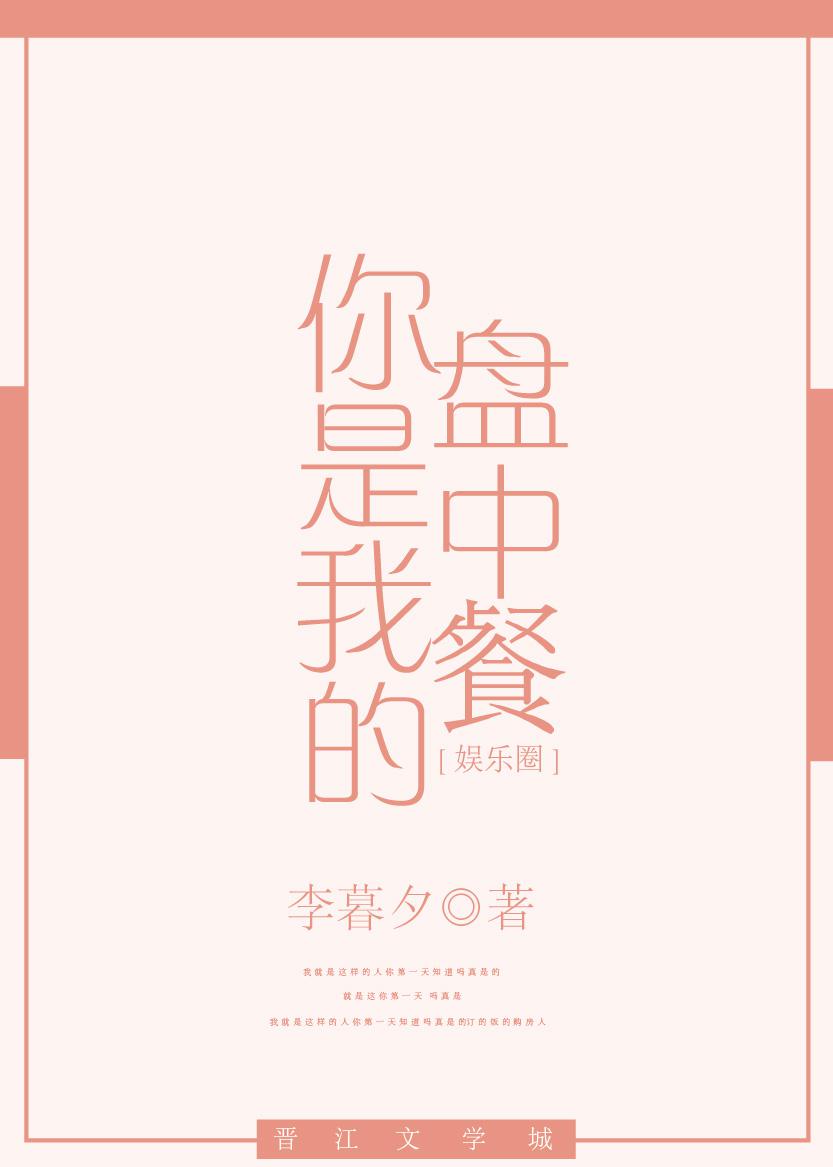 我和风流师母疯狂
