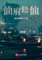 我女儿的闺蜜