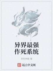 扫黑风暴28全集免费播放