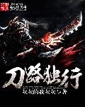 japanesemature高清
