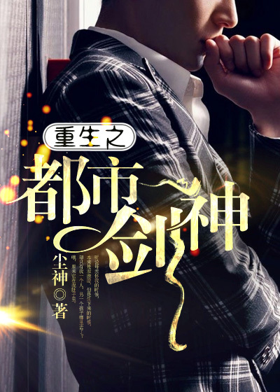 赵铁柱