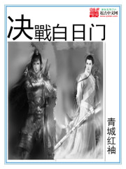 网曝吃瓜黑料在线网站首页