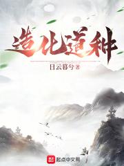 港都情事