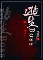 事物的秘密