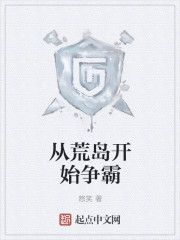 长空电影完整版免费