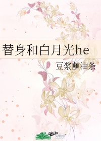 苏杳顾君亦第4章