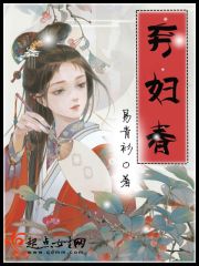 3d动漫无尽