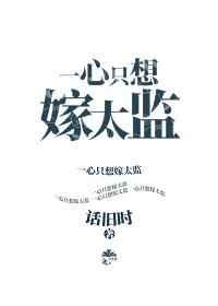 书林小说网