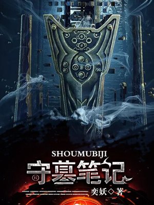 噜噜视频
