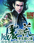星太奇全集
