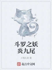最强大脑第七季第一期