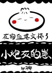 女孩越长越丑的预兆