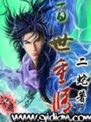 女同性恋电影完整版免费版在线观看
