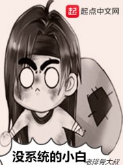 俺也去电影