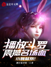 夫妻房中术图片