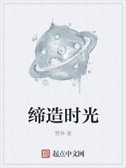 淫后骆冰