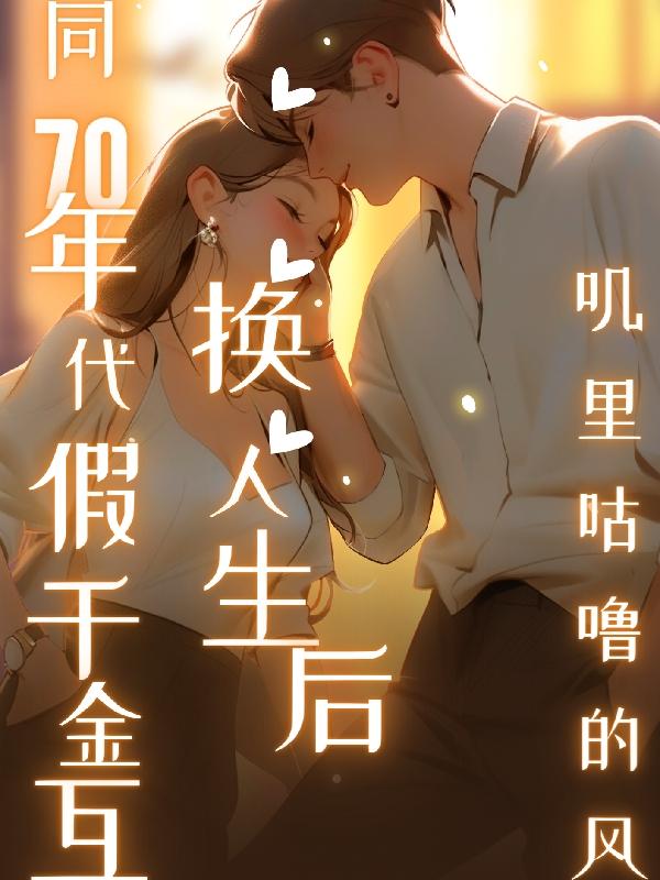 青龙剑姬传安卓