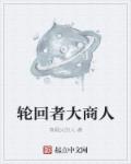 巴勒斯坦和中国的关系