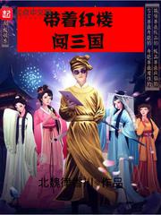 chineseoldman澡堂澡堂