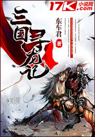 韩国食物链漫画完整版