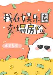 火影h漫