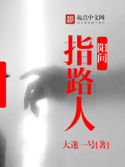 小海獭她靠睡觉爆红了
