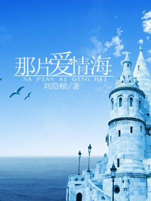 100种禁用的视频软件IOS