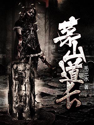 厨房挺进美妇市长雪臀