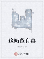 啊好深轻点