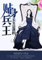 奔跑吧兄弟第八季免费播放完整版