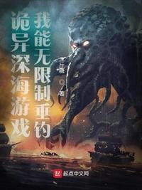 黑人巨大sv张丽在线播放