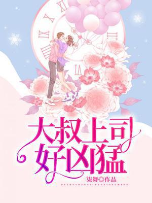 美女的隐私动漫视频