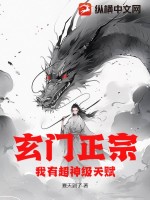 亚洲日本欧洲