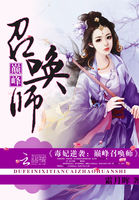 伊人大香线在线手机版