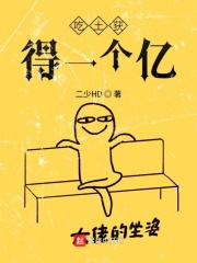 性感沙滩2