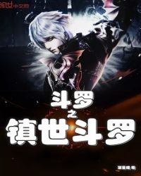 我被外国黑人3p过程