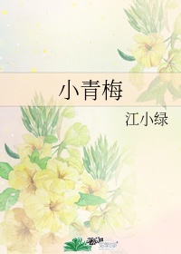 两个人mv