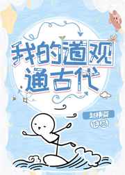 大蕉网手机视频在线
