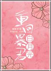 新房客PO