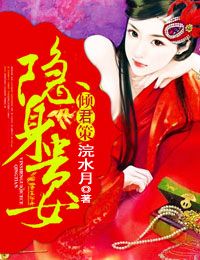 王朝在线视频m3u8