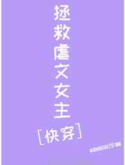 麻衣神相txt